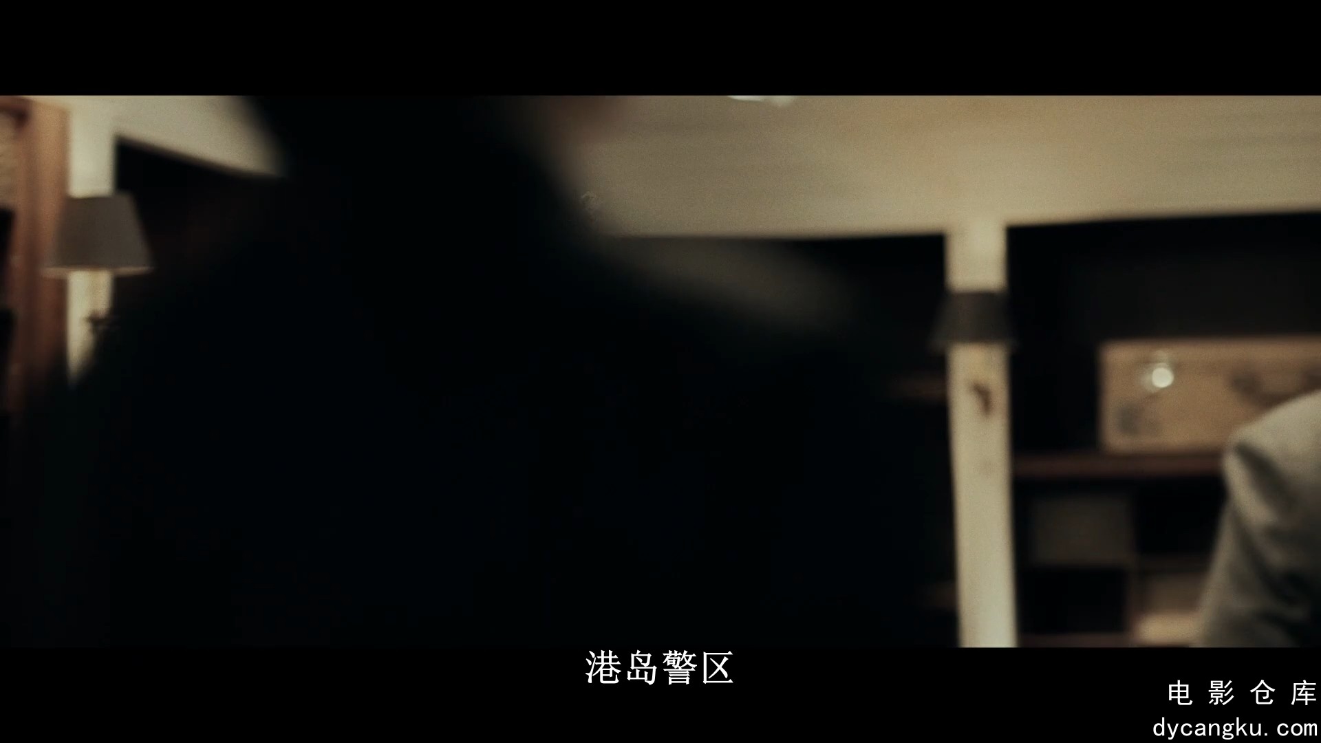 [电影仓库dycangku.com]作家的谎言：笔忠诱罪.Deception.Of.The.Novelist.2019.BD1080.jpg