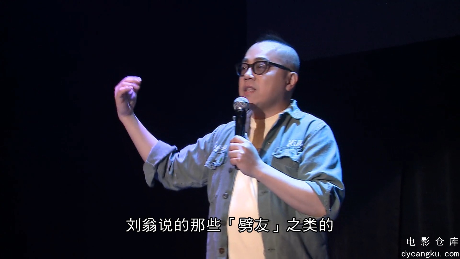 [电影仓库dycangku.com]翔揸刘滩之潮潮的吹.The.Awesome.Threesome.Orgasmed.2019.BD1.jpg