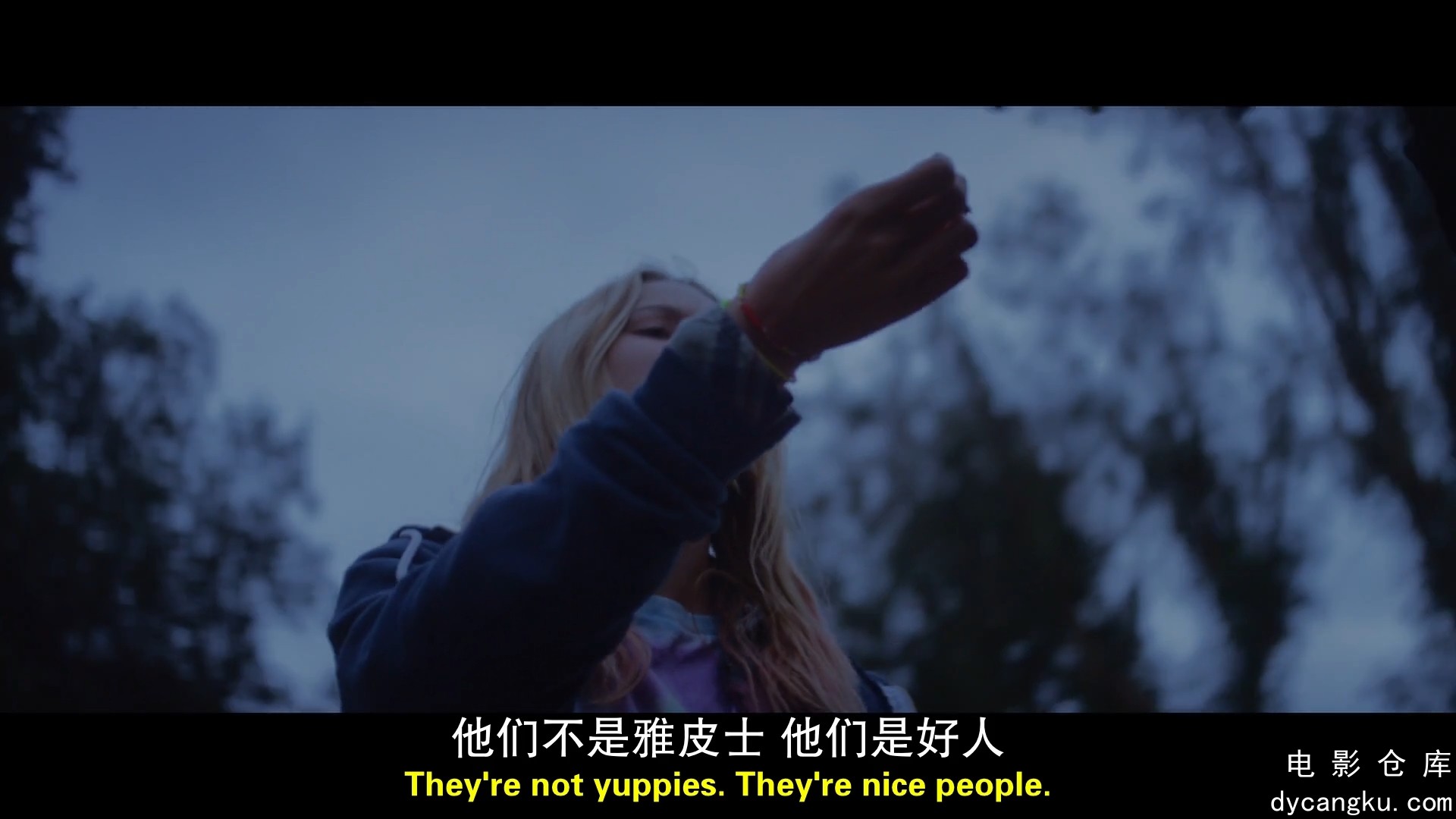 [电影仓库dycangku.com]嗜血派对.Monster.Party.2018.BD1080p.X264.AAC.中英双字.mp4_.jpg