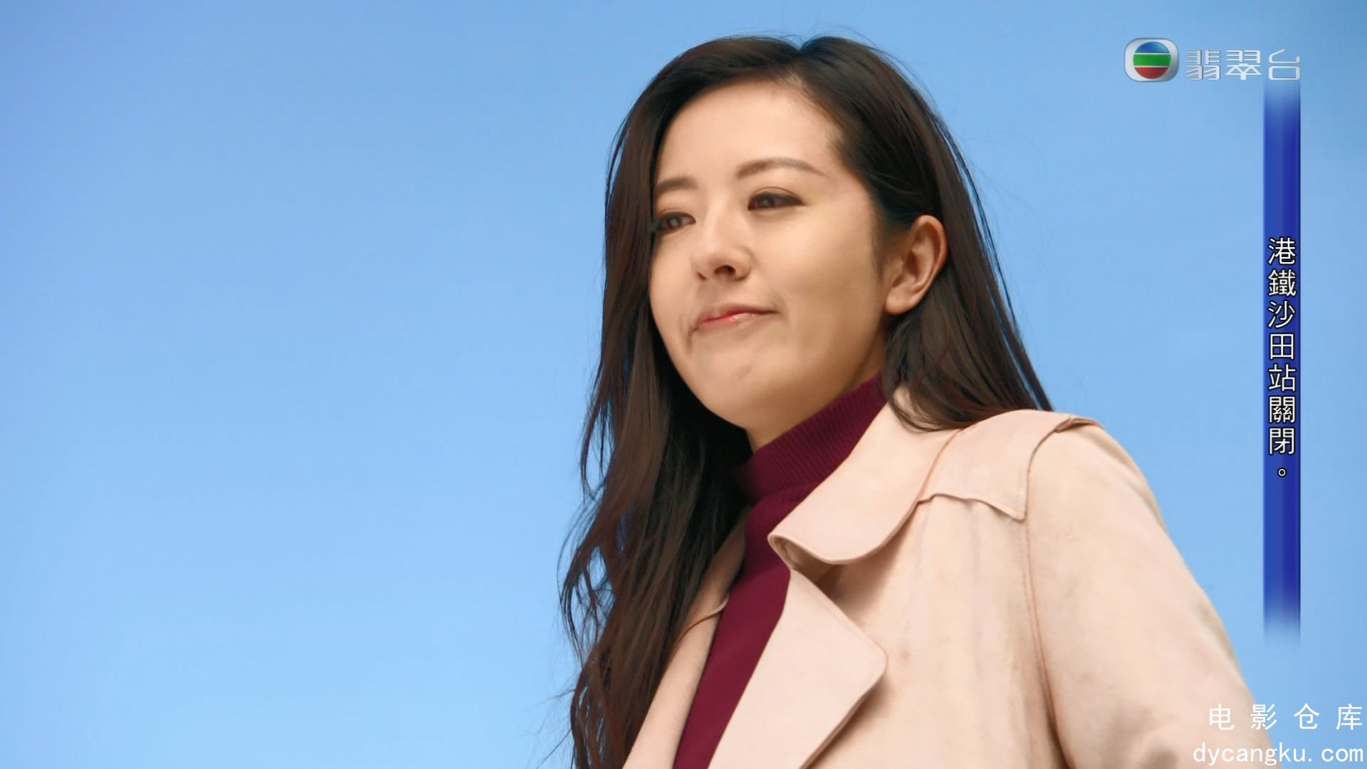 [电影仓库dycangku.com]The Man Who Kills Troubles Ep20 20191108 HDTV 1080i H264-d.jpg