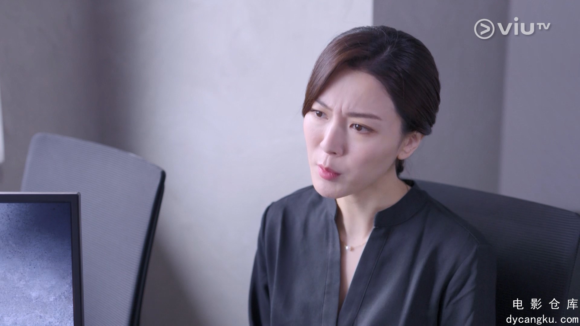 [电影仓库dycangku.com]ViuTV.Me.Too.E01.HDTV.1080i.H264.ts_snapshot_20.47.402.jpg