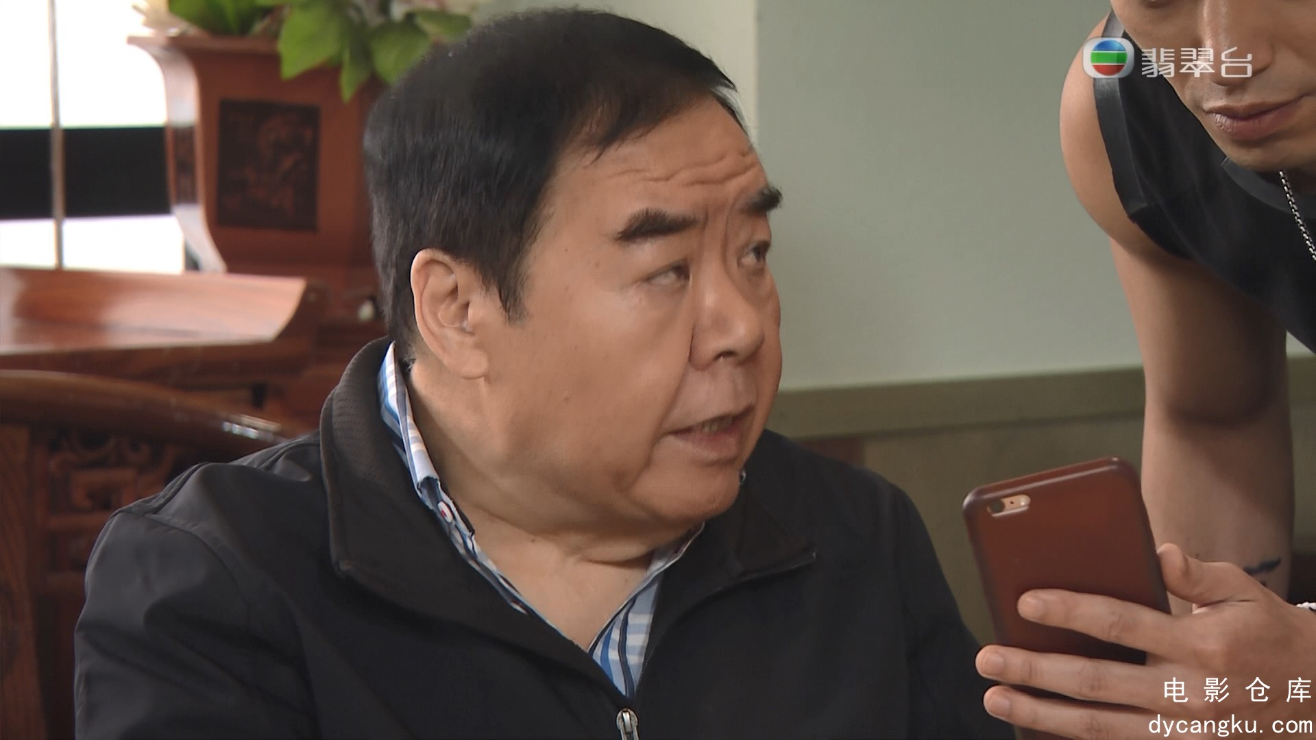[电影仓库dycangku.com]My Life As Loan Shark Ep11 20190916 HDTV 1080i H264 2Audio.jpg
