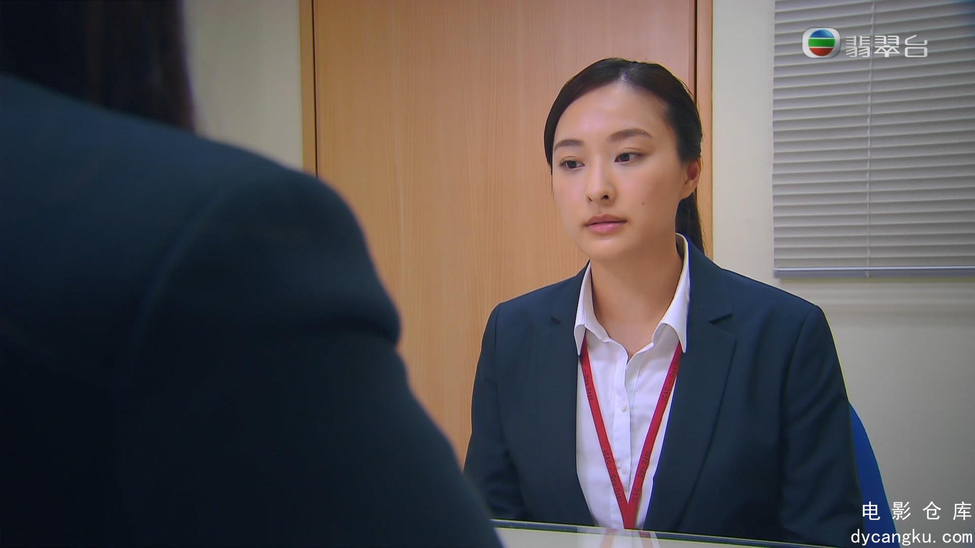 [电影仓库dycangku.com]廉政行动2019ICAC Investigators 2019 Ep01 20190406 HDTV 108.jpg