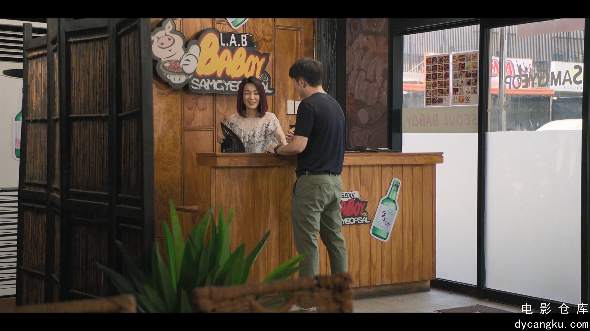 [电影仓库dycangku.com]赌命为王.Big.Bet.S01E07.The.Sugarcane.Field.Murder.1080p.H.jpg