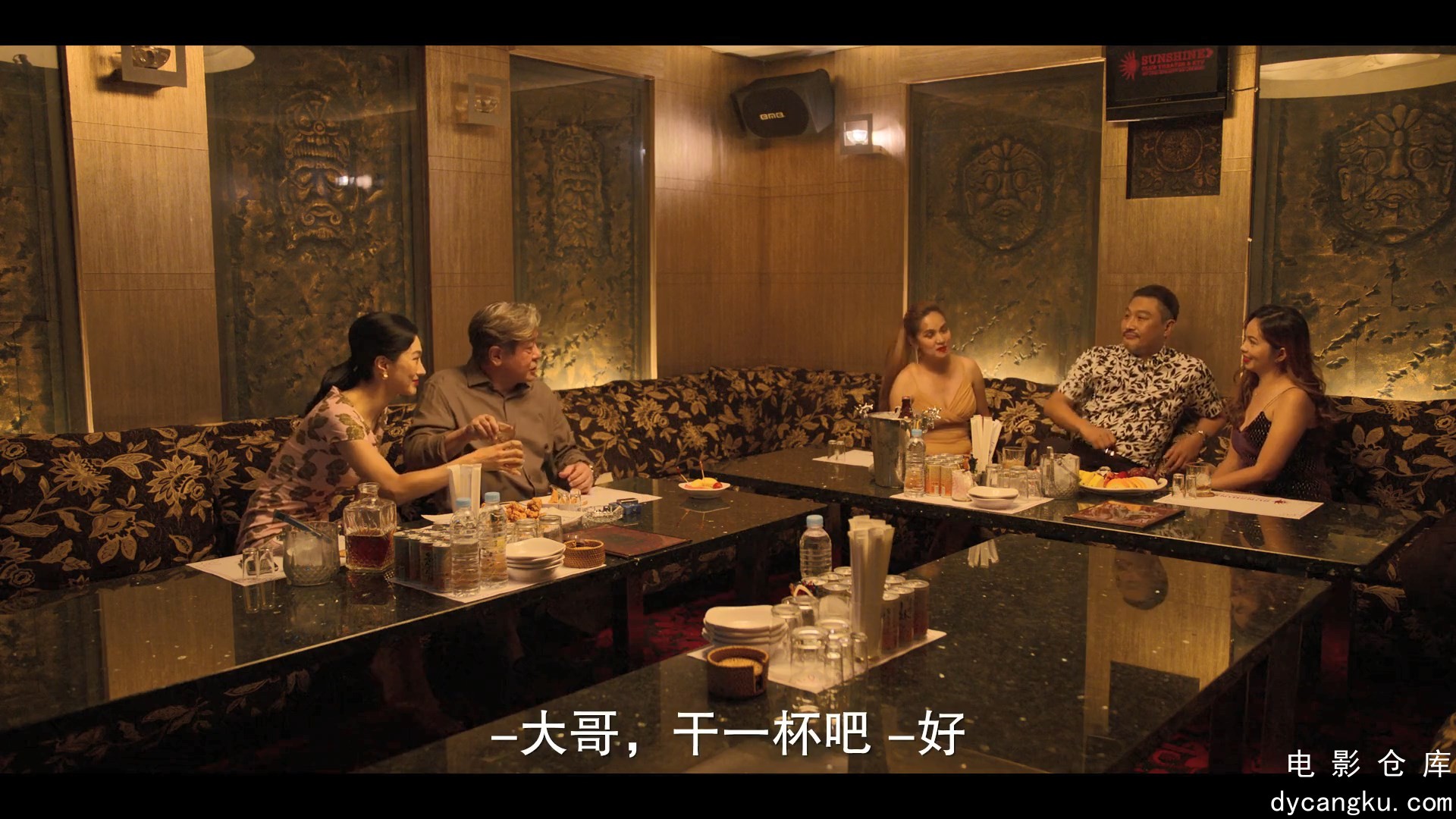 [电影仓库dycangku.com]赌命为王.Big.Bet.S02E05.The.Last.Ruling.1080p.HD中字.mp4_s.jpg