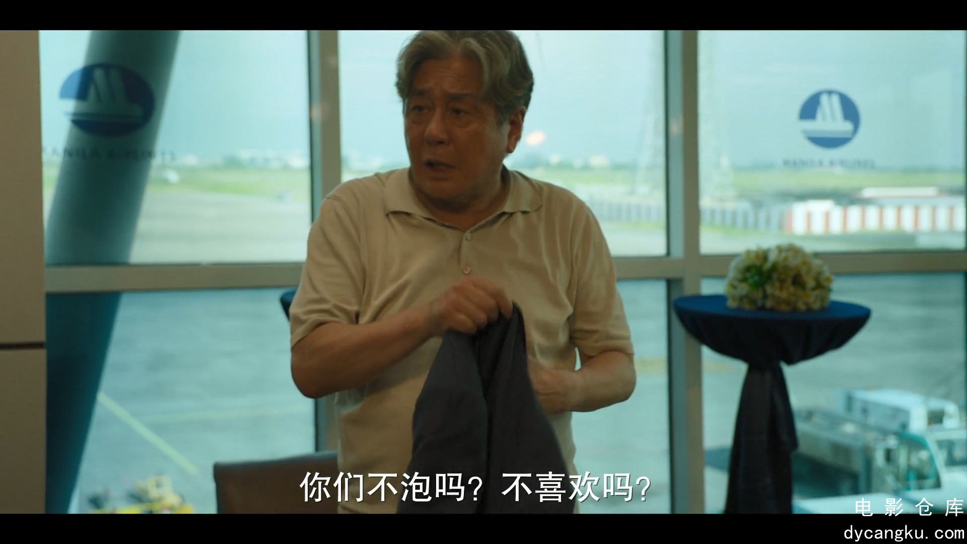 [电影仓库dycangku.com]赌命为王.Big.Bet.S02E05.The.Last.Ruling.1080p.HD中字.mp4_s.jpg