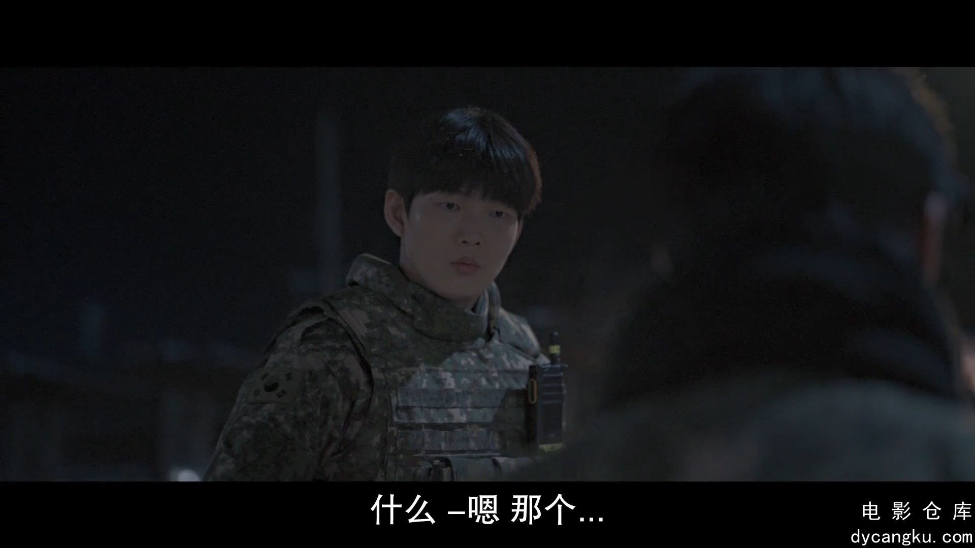 [电影仓库dycangku.com]课后战争活动.Duty.After.School.S01E10.1080p.HD中字.mp4_sna.jpg