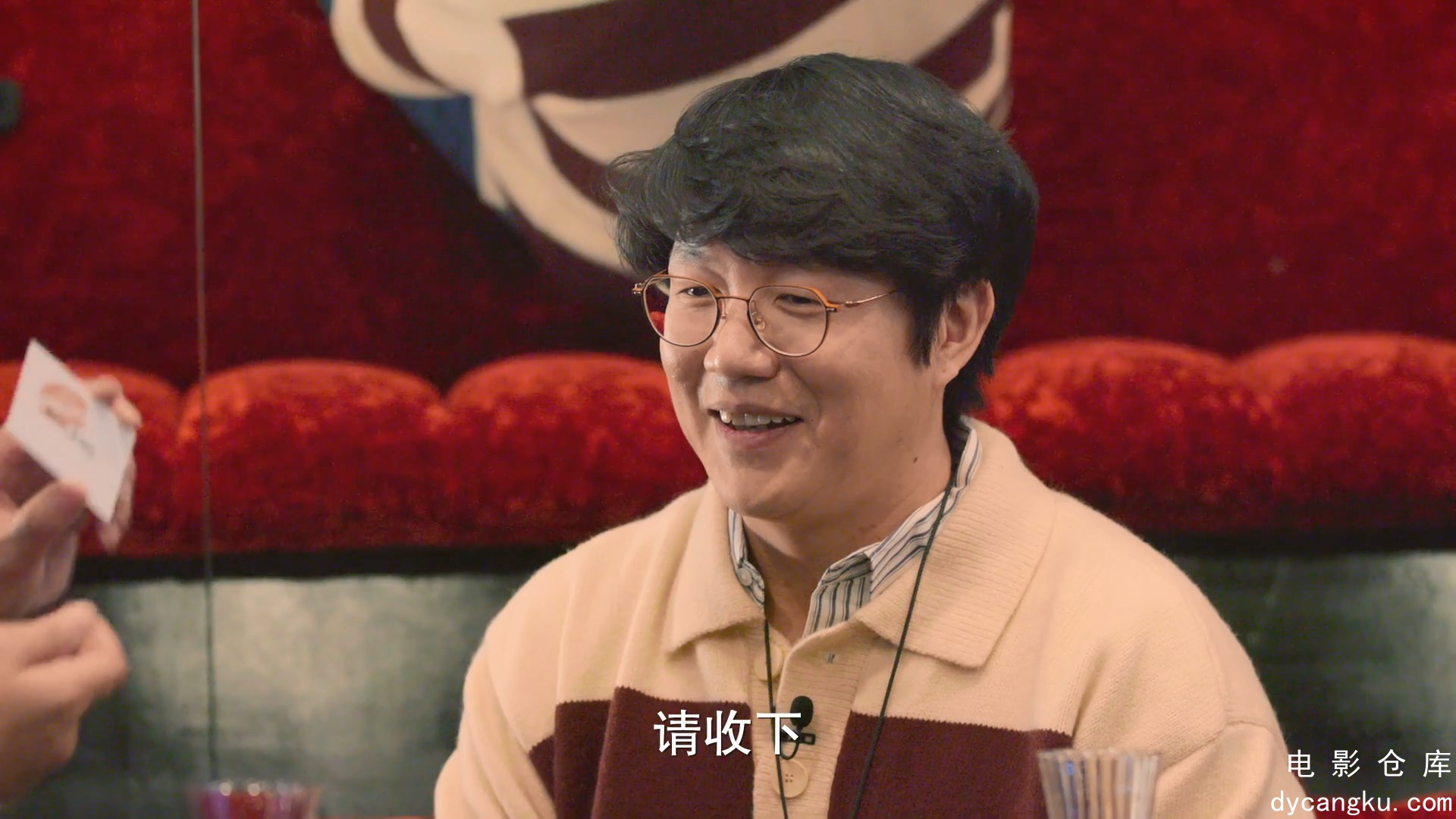 [电影仓库dycangku.com]性 人物：日本篇05.Kabukicho.Hosts.And.ROLAND.1080p.HD中字..jpg