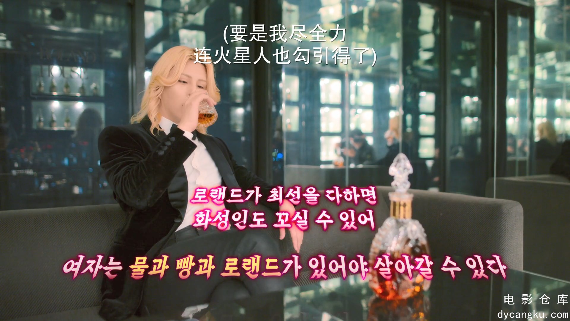 [电影仓库dycangku.com]性 人物：日本篇05.Kabukicho.Hosts.And.ROLAND.1080p.HD中字..jpg