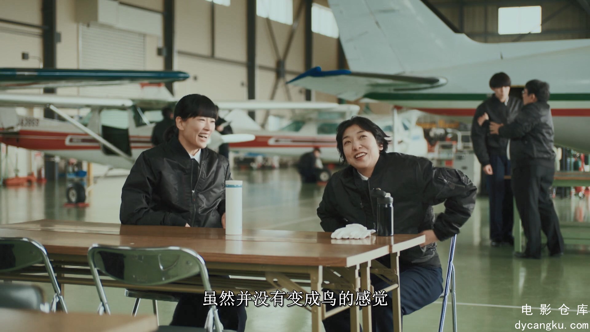 [电影仓库dycangku.com]重启人生.E09.1080p.HD中字无水印.mkv_snapshot_18.14.398.jpg