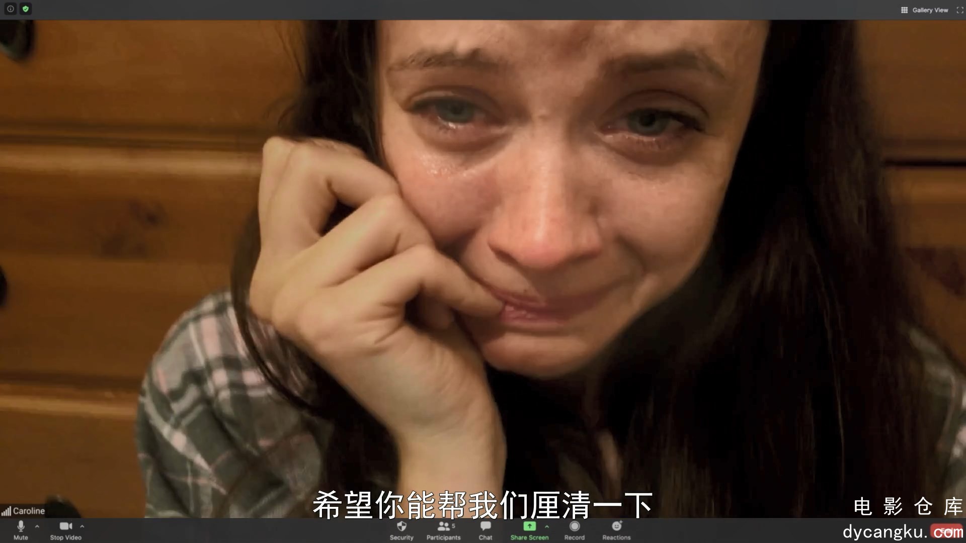 [电影仓库dycangku.com]夺魂连线.1080p.HD中字.mp4_snapshot_32.09.352.jpg