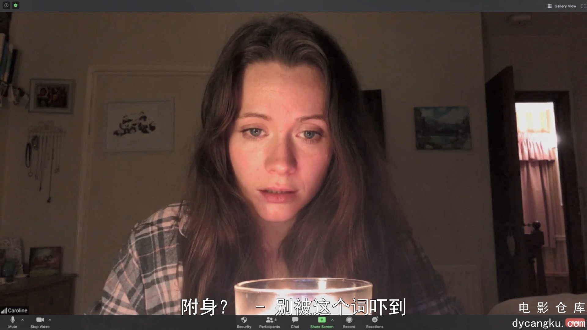 [电影仓库dycangku.com]夺魂连线.1080p.HD中字.mp4_snapshot_15.54.051.jpg
