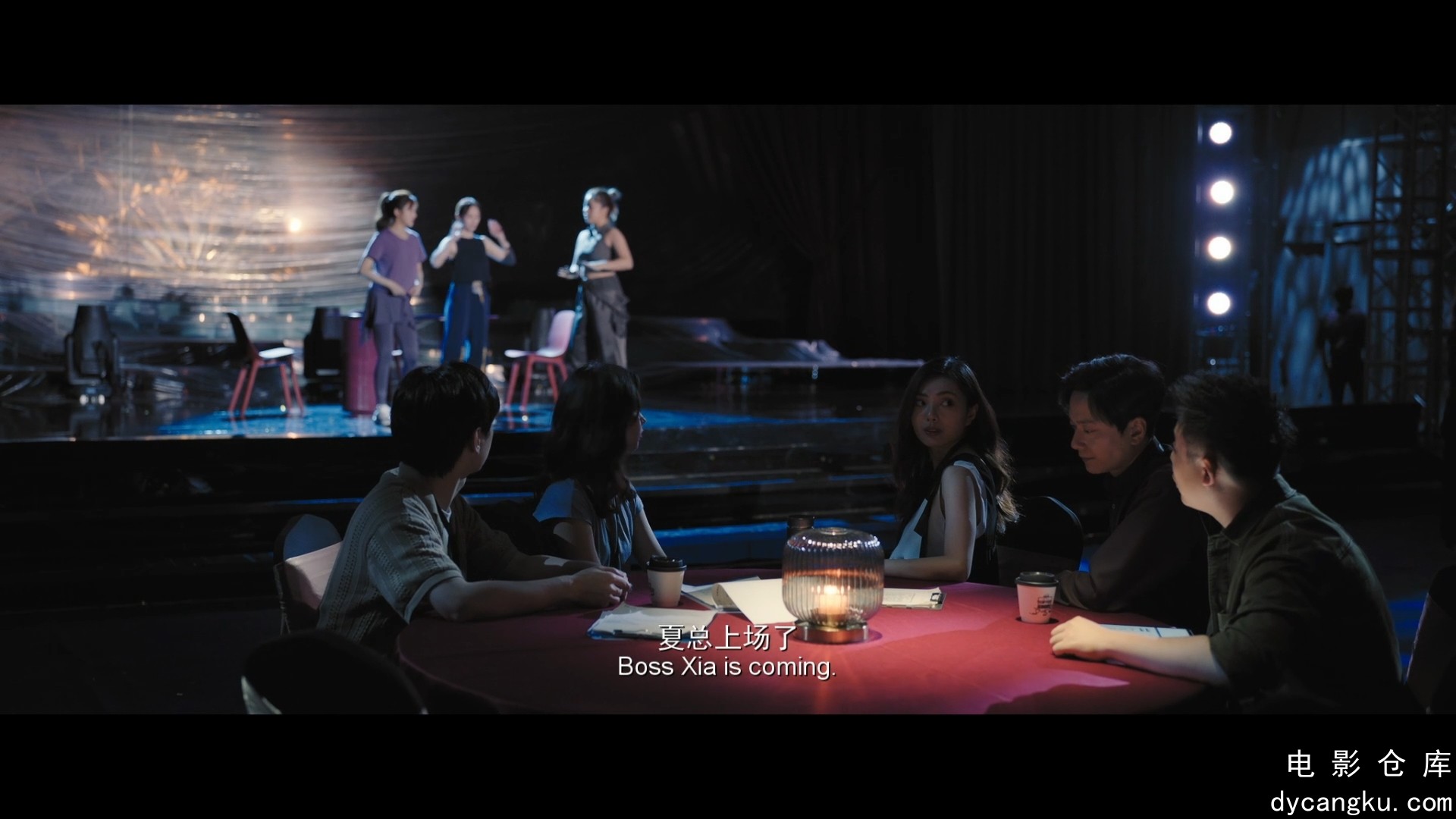 [电影仓库dycangku.com]爱很美味.1080p.HD国语中字无水印.mp4_snapshot_01.21.46.787.jpg