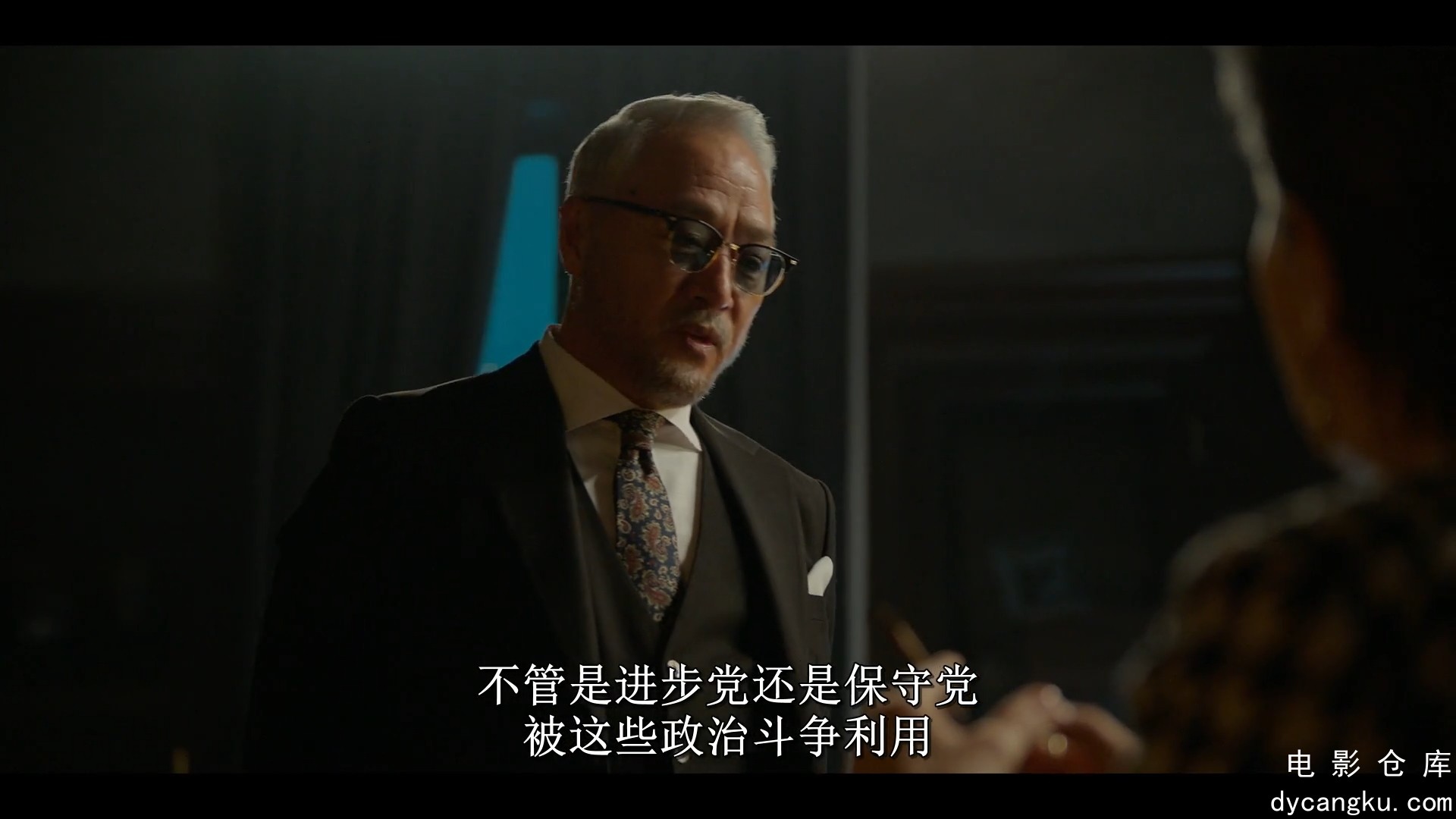 [电影仓库dycangku.com]女王制造者.Queenmaker.S01E06.Episode.6.1080p.HD中字.mp4_sn.jpg