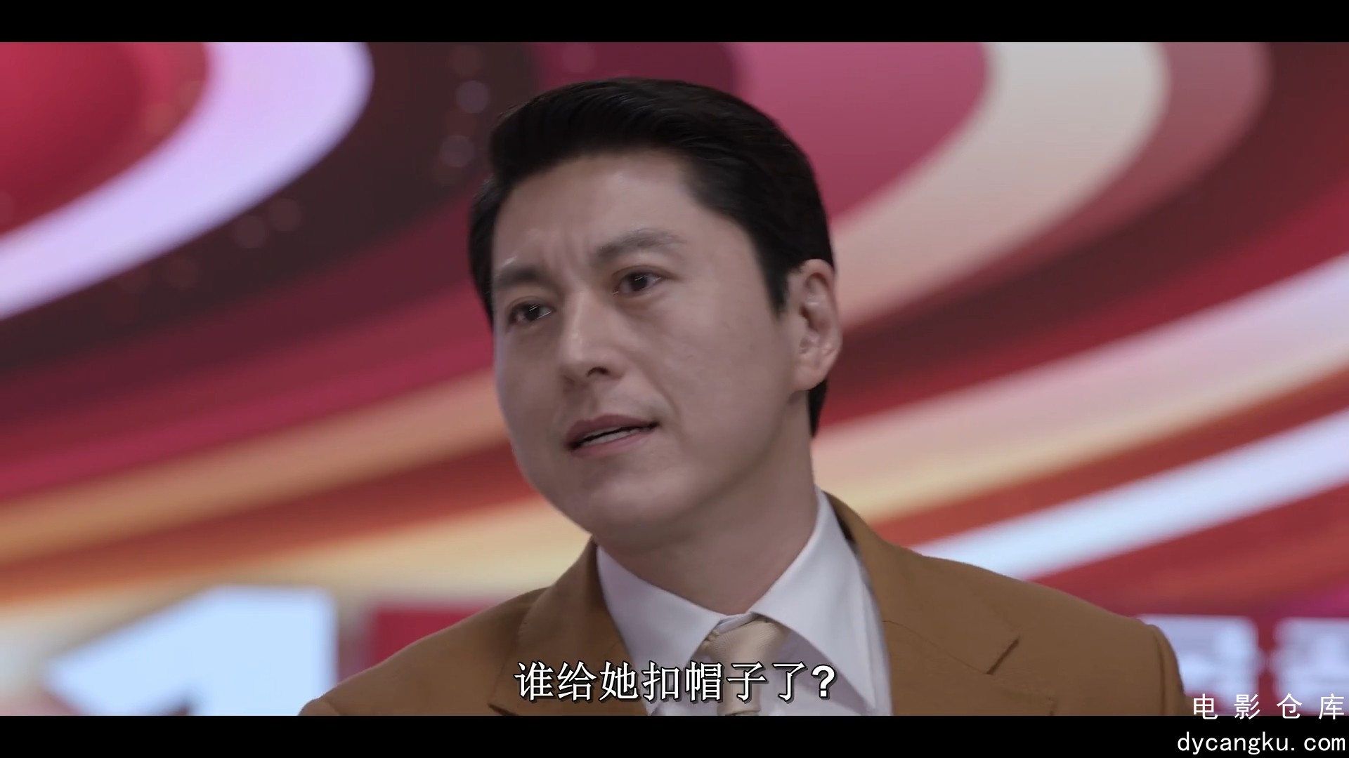 [电影仓库dycangku.com]女王制造者.Queenmaker.S01E11.Episode.11.1080p.HD中字.mp4_s.jpg