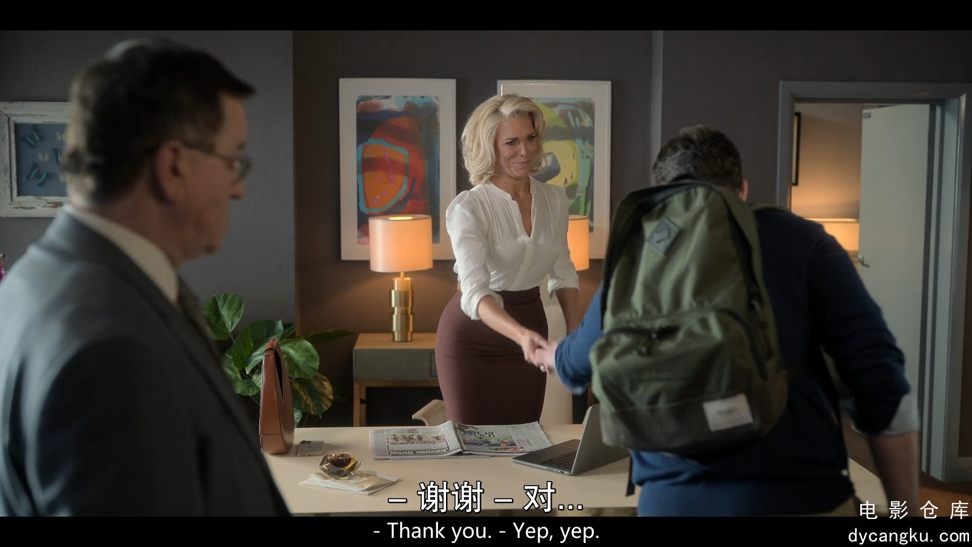 [电影仓库dycangku.com]足球教练.第三季.2023.EP01.HD1080P.X264.AAC.English.CHS-ENG.jpg