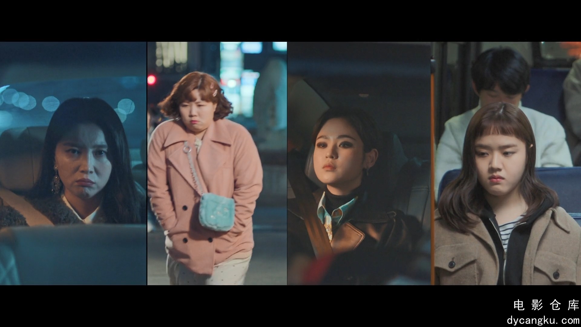 [电影仓库dycangku.com]Salon.de.Nabi.S01E07.The.Awkward.Phase.1080p.KKTV.WEB-DL.A.jpg