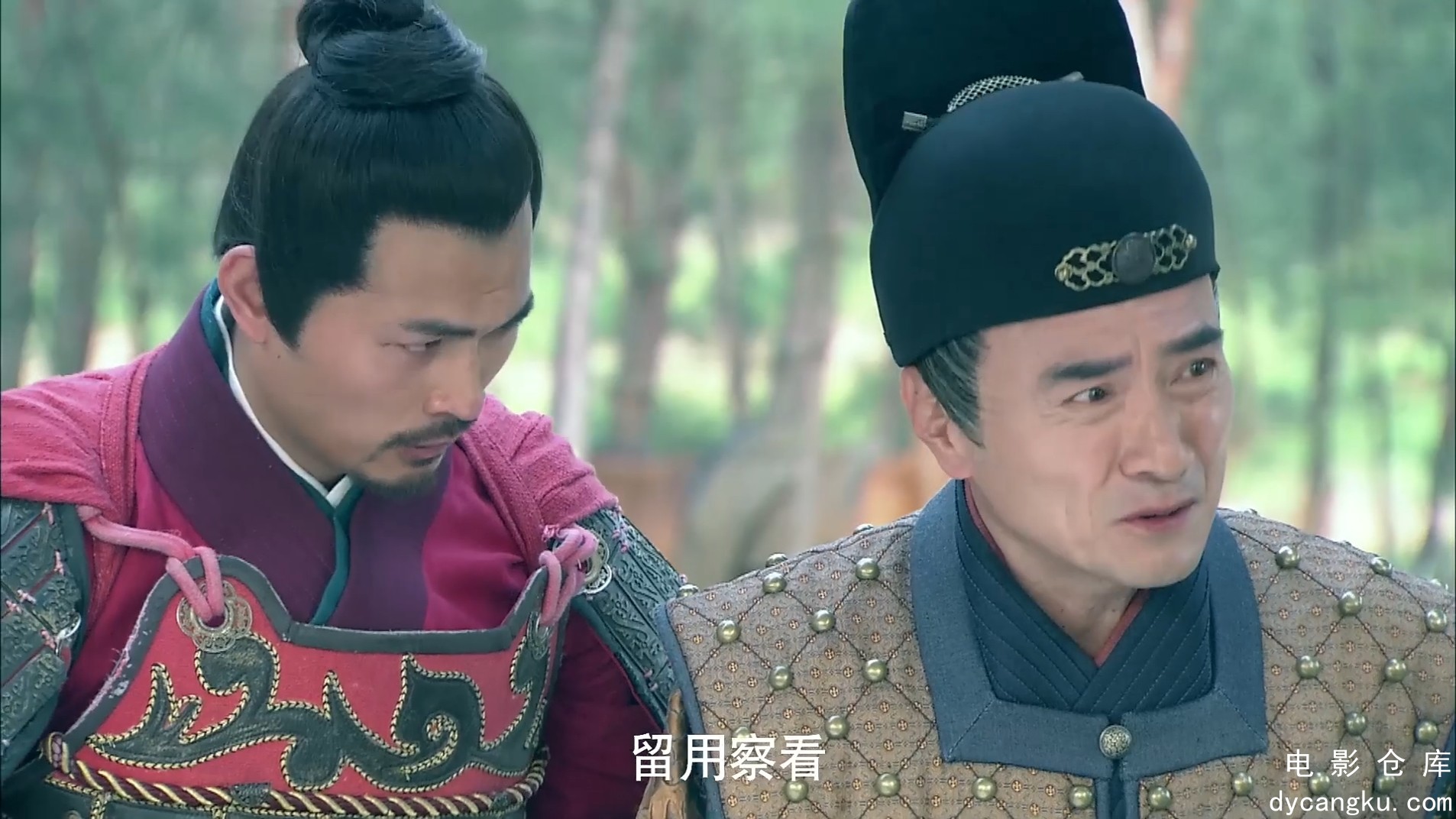 女医·明妃传 The Imperial Doctress EP29.1080P.WEB-DL.mkv_snapshot_28.22.599.jpg
