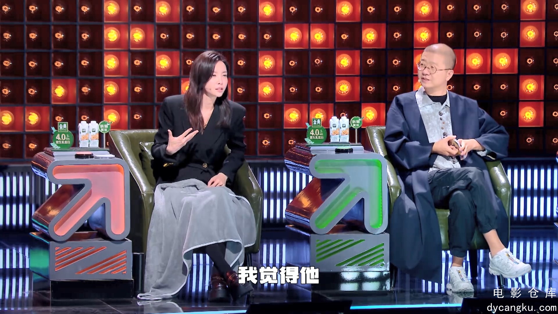 [电影仓库dycangku.com]第4期上：于文文开场！徐志胜爆笑怼李诞.mp4_snapshot_00.58.39.596.jpg