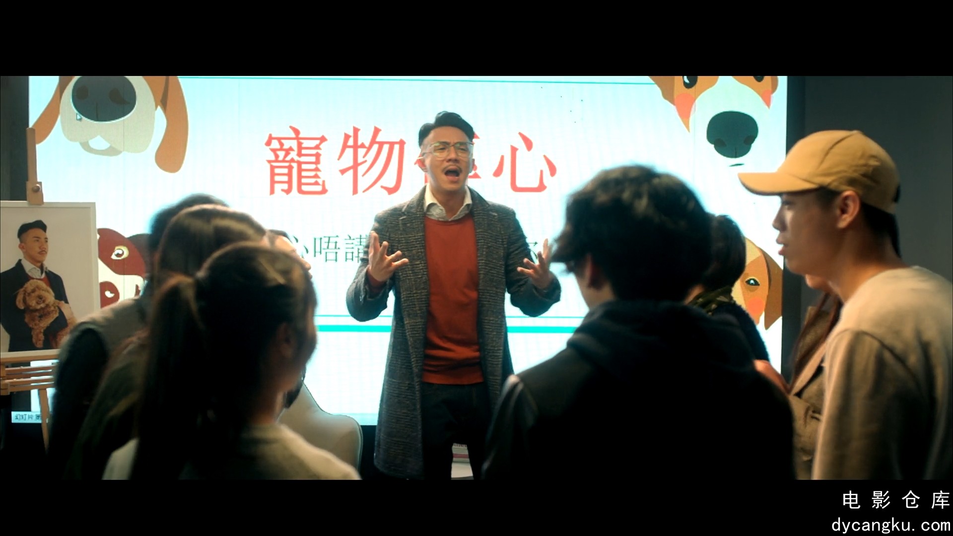 [电影仓库dycangku.com]向西闻记.Hong.Kong.West.Side.Stories.S01E01.1080p.NF.WEB-D.jpg
