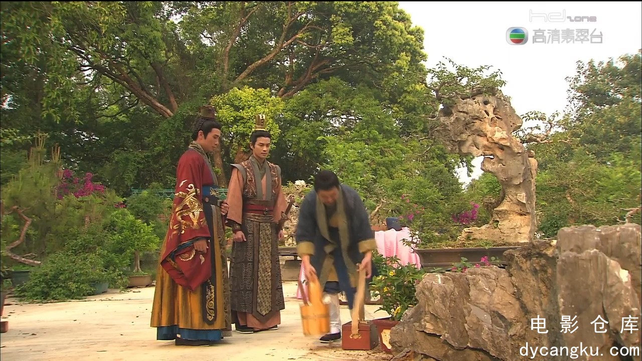 [电影仓库dycangku.com]宫心计Beyond.The.Realm.Of Conscience.EP15.720P.HDTV.x264.A.jpg