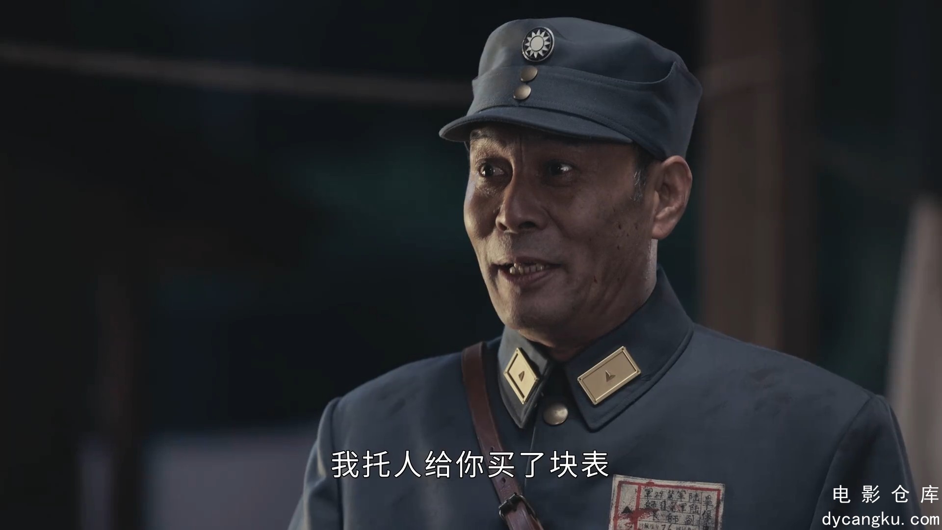 [电影仓库dycangku.com]战火中的青春03.1080p.HD国语中字无水印.mp4_snapshot_06.01.137.jpg