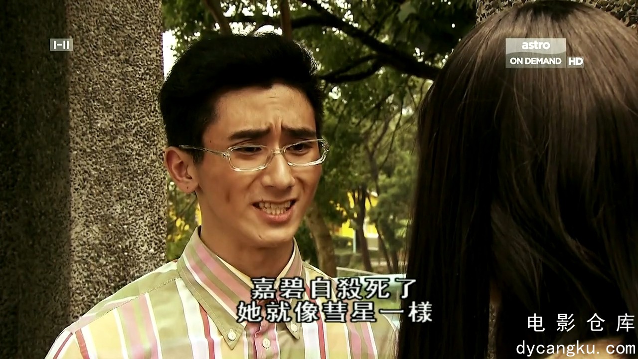 [电影仓库dycangku.com]On Call 36小时2-E14.mkv_snapshot_21.04.883.jpg