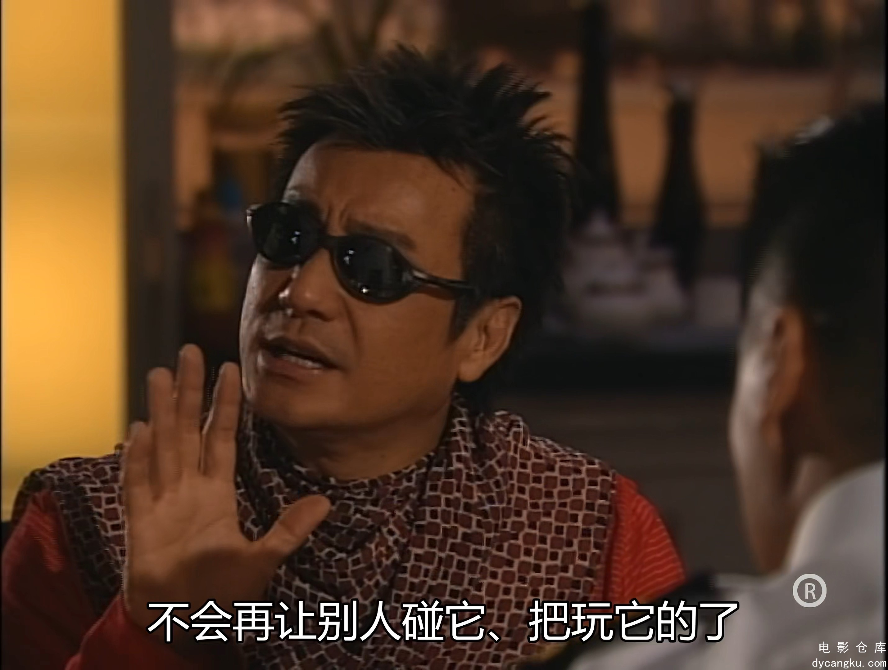 [电影仓库dycangku.com]冲上云霄第1集.mp4_snapshot_22.51.407.jpg