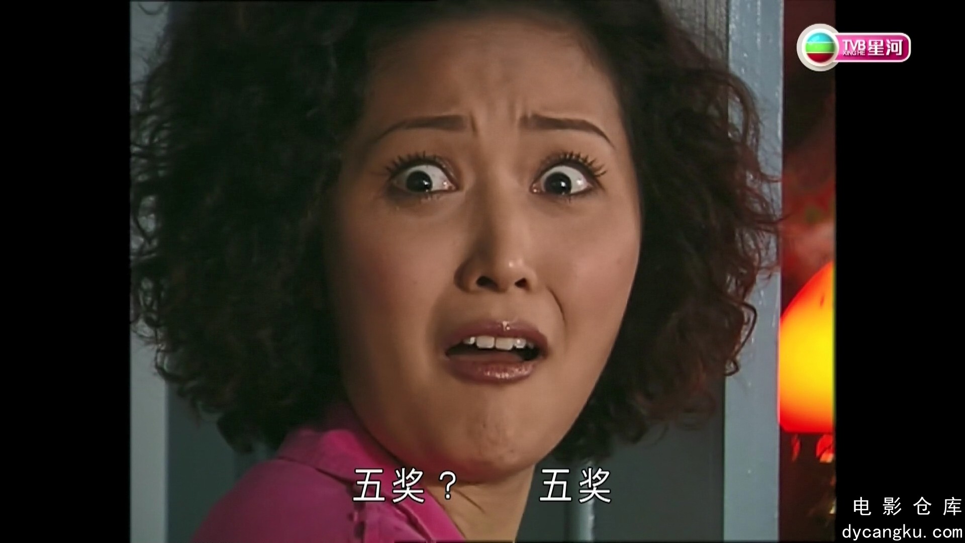 [电影仓库dycangku.com]古灵精探EP02.ts_snapshot_03.00.235.jpg