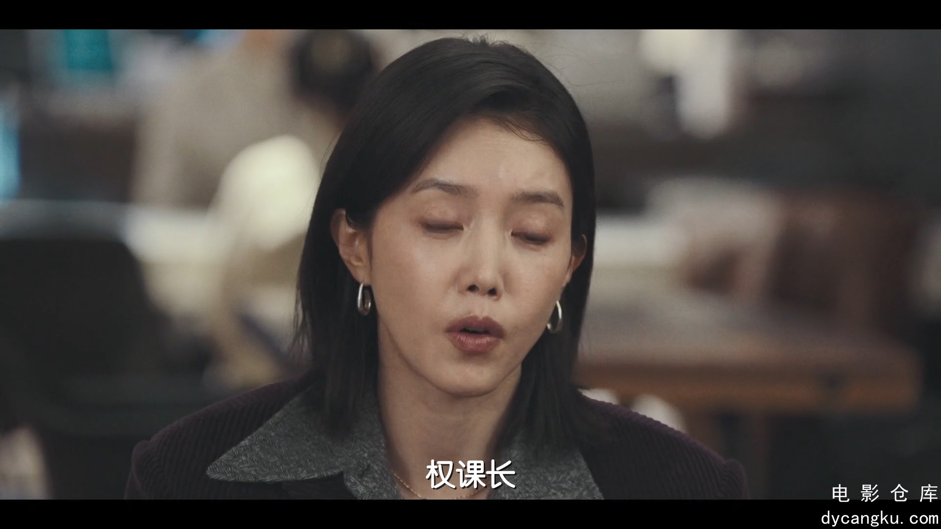 特工家族Family.The.Unbreakable.Bond.2023.EP09.HD1080P.X264.AAC.Korean.CHS.mp4_sn.jpg