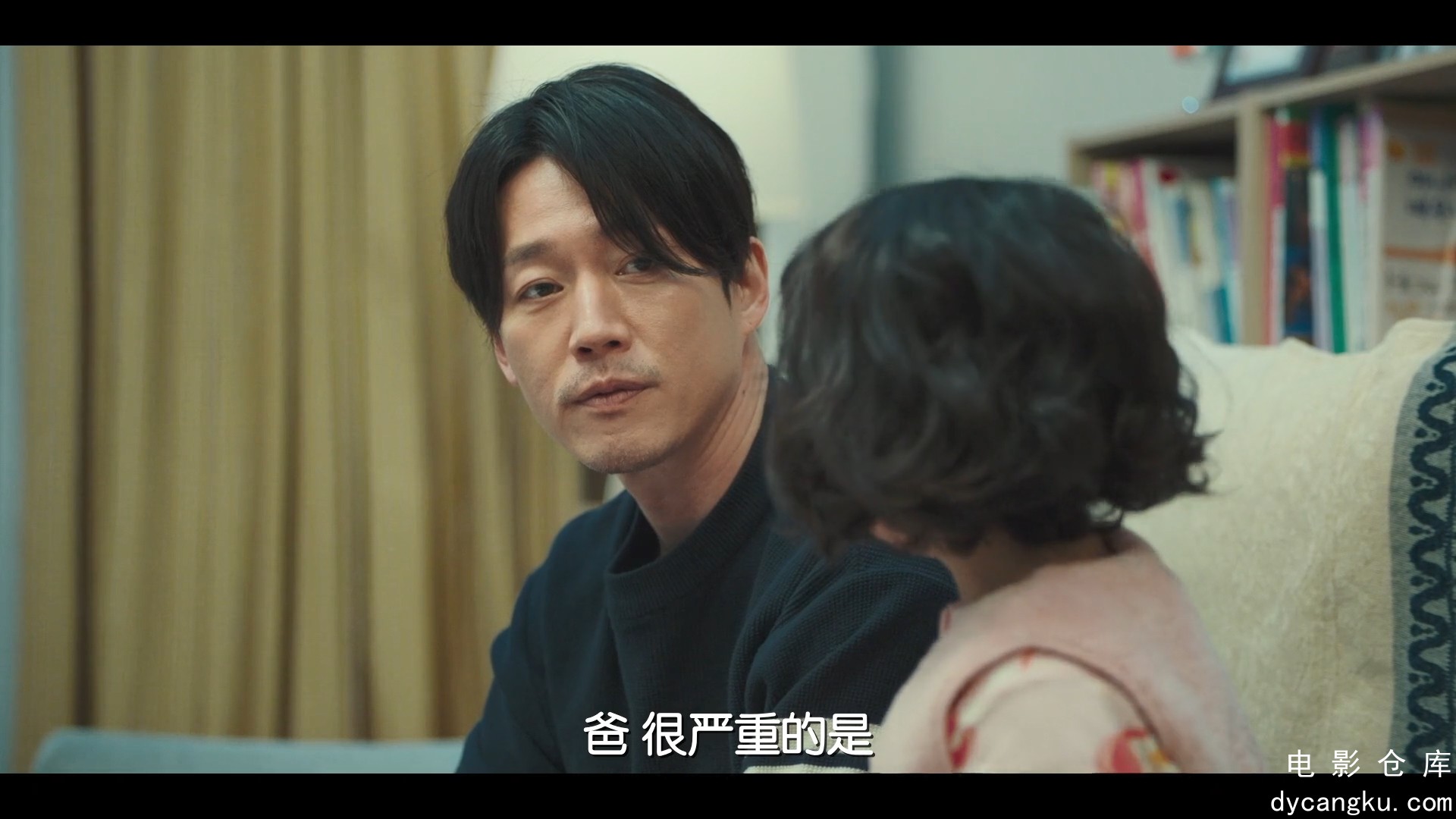 特工家族Family.The.Unbreakable.Bond.2023.EP09.HD1080P.X264.AAC.Korean.CHS.mp4_sn.jpg