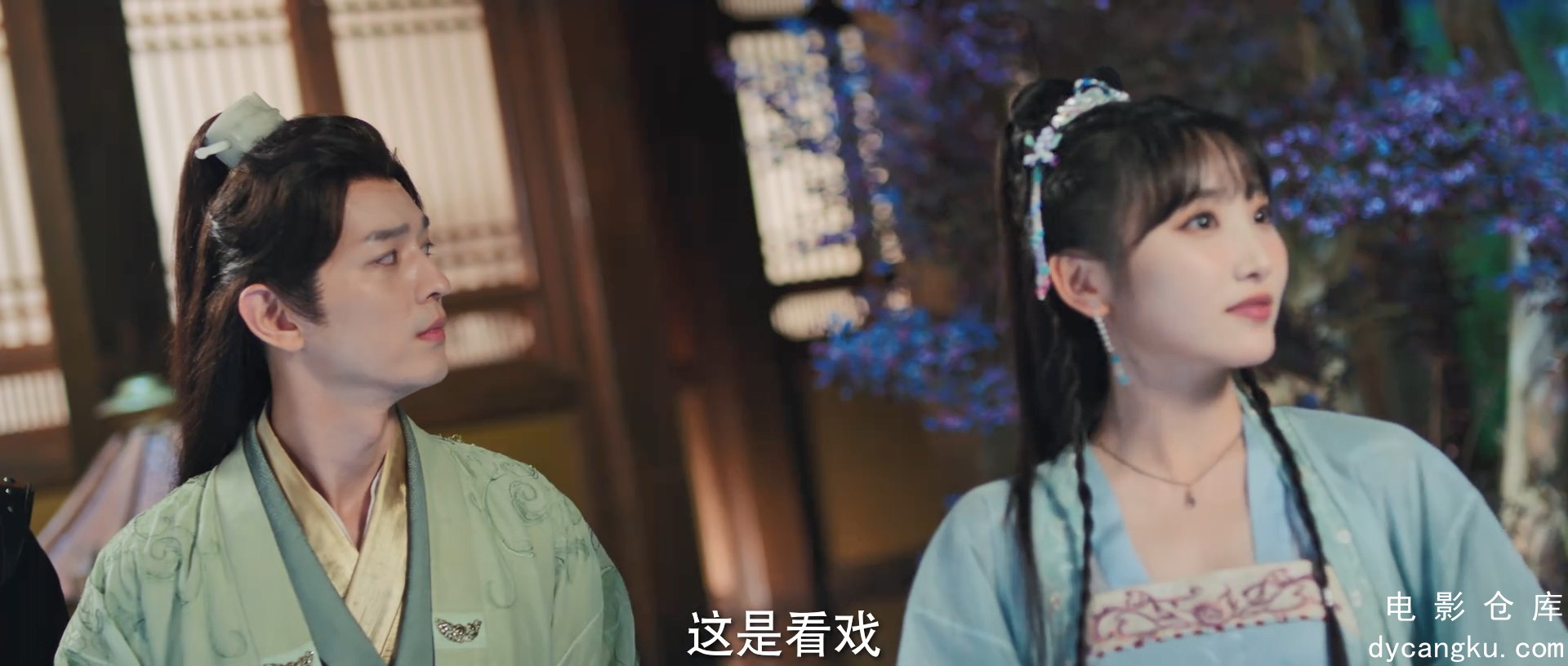 [电影仓库dycangku.com]我的医妃不好惹I.Have.a.Smart.Doctor.Wife.2023.S02E02.HD108.jpg