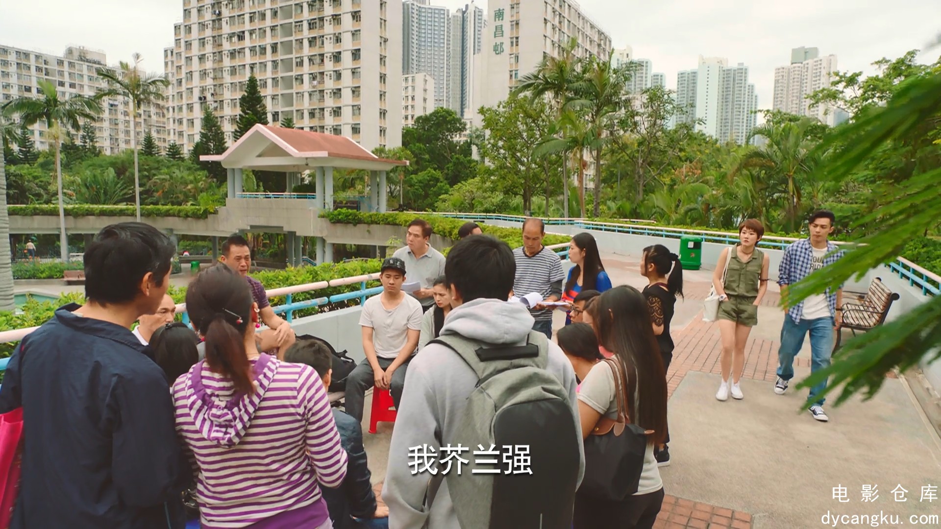 [电影仓库dycangku.com][再创世纪][国语]EP02.mp4_snapshot_34.05.704.jpg