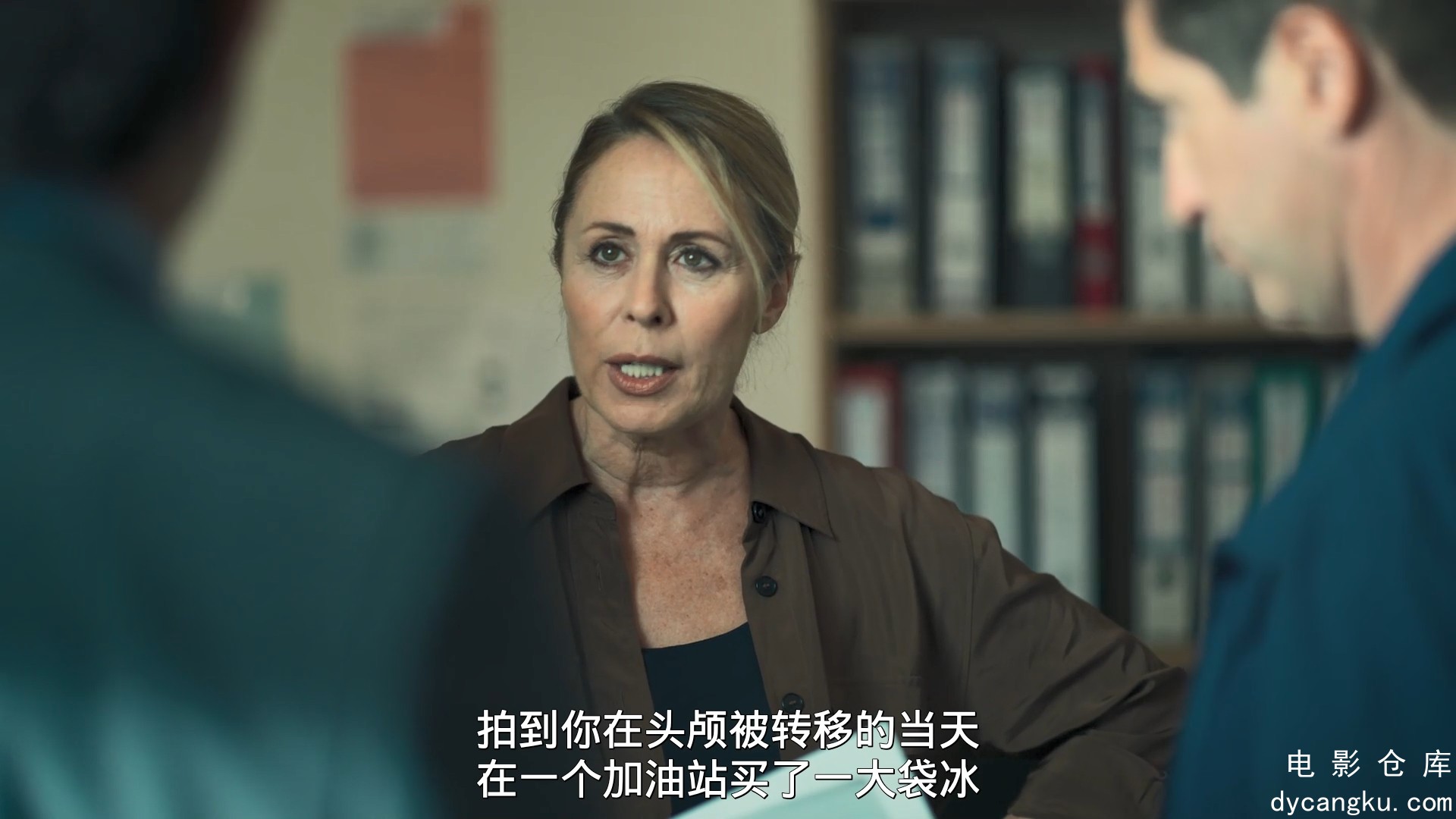 [电影仓库dycangku.com]玩物男孩第一季.S01E11.mp4_snapshot_00.14.40.457.jpg