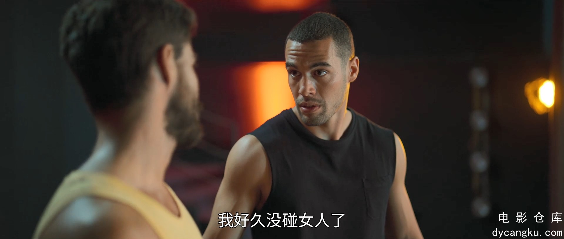 [电影仓库dycangku.com]玩物男孩第二季.S02E07.mp4_snapshot_08.22.455.jpg