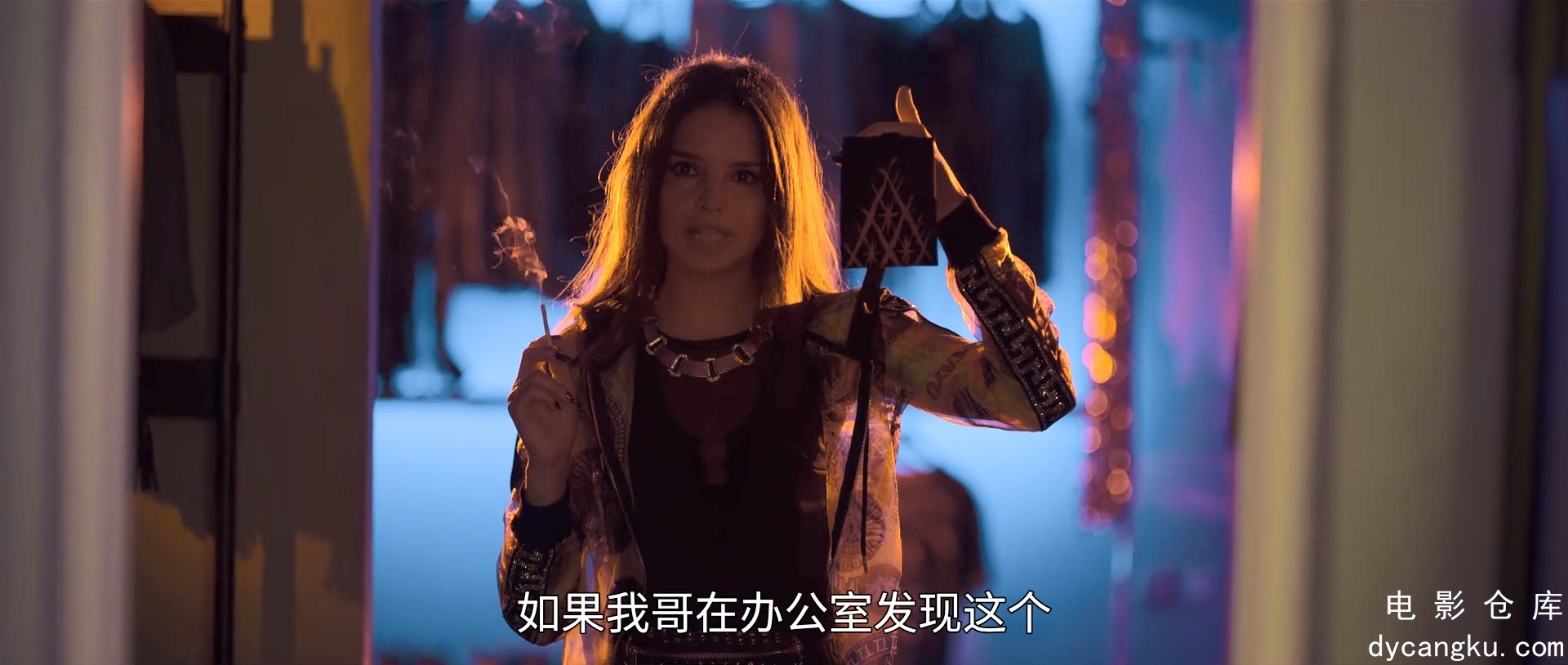 [电影仓库dycangku.com]玩物男孩第二季.S02E02.mp4_snapshot_39.30.829.jpg