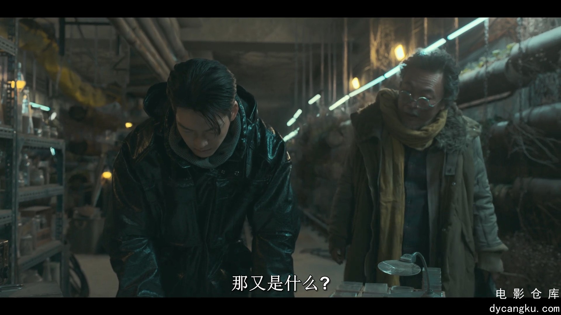 [电影仓库dycangku.com]末日骑士.Black.Knight.S01E06.Episode.6.1080p.HD中字.mp4_sn.jpg