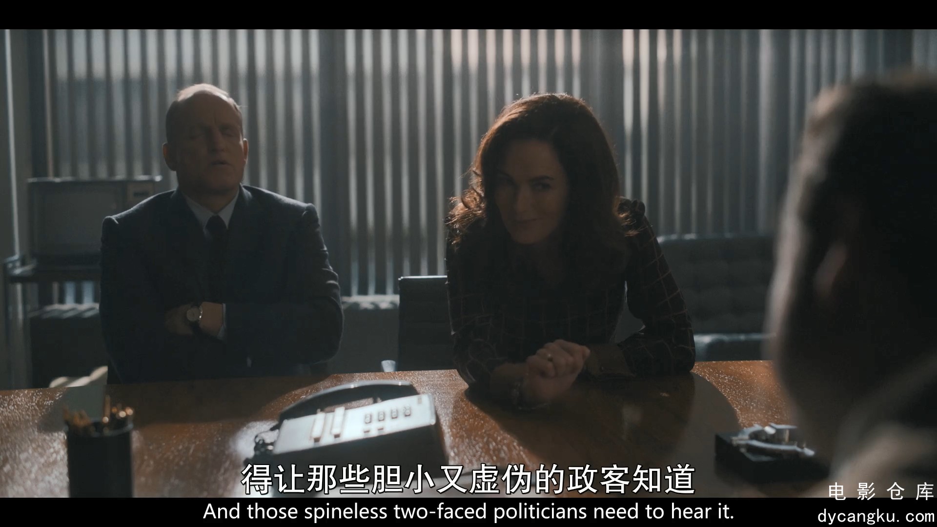 [电影仓库dycangku.com]白宫水管工.White.House.Plumbers.S01E04.The.Writers.Wife.10.jpg