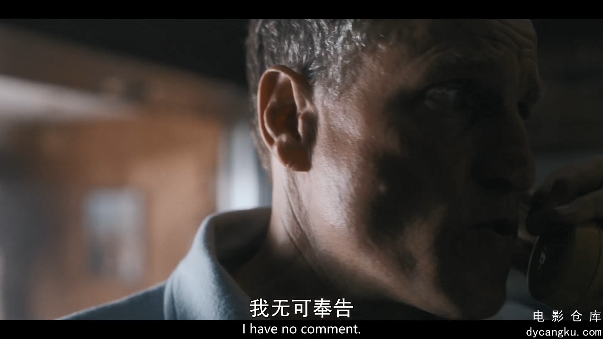 [电影仓库dycangku.com]白宫水管工.White.House.Plumbers.S01E04.The.Writers.Wife.10.jpg