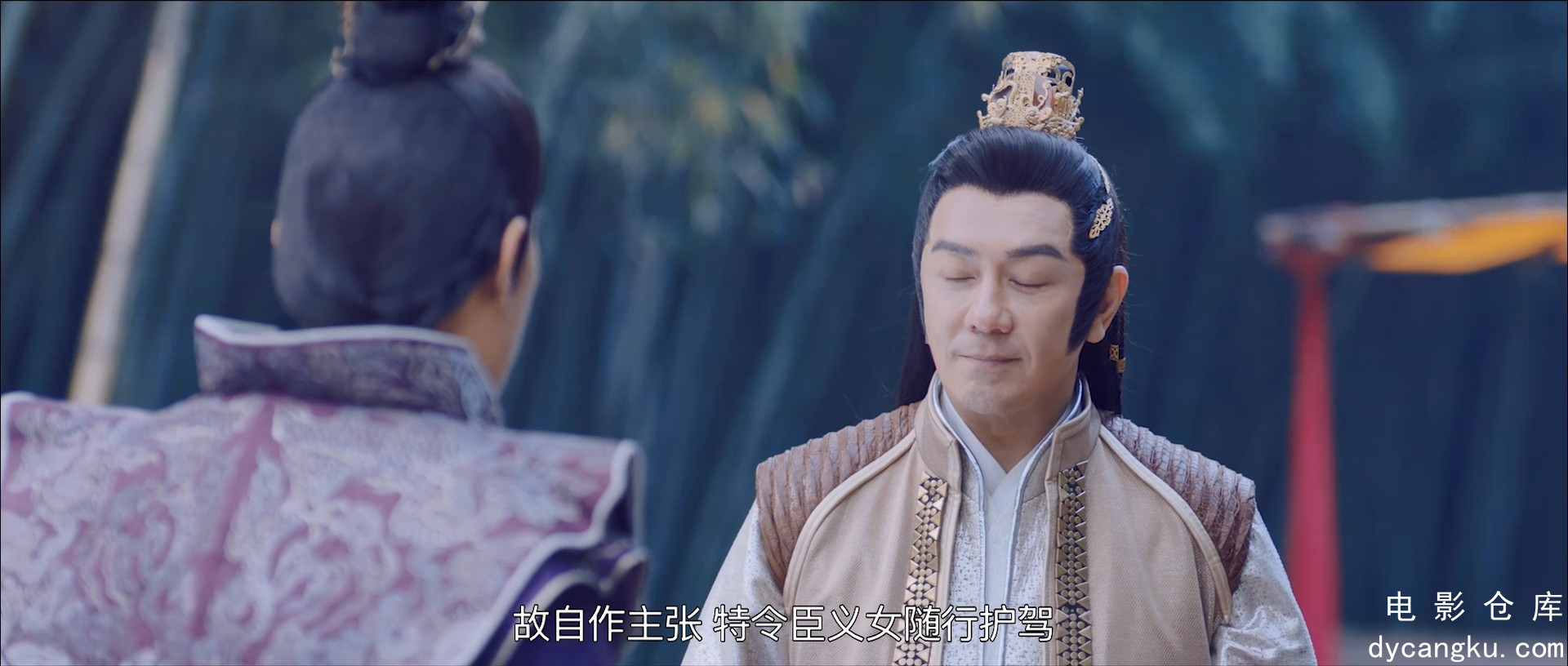 [电影仓库dycangku.com]大理风云之血蝴蝶.2023.HD1080P.X264.AAC.Mandarin.CHS.mp4_sn.jpg