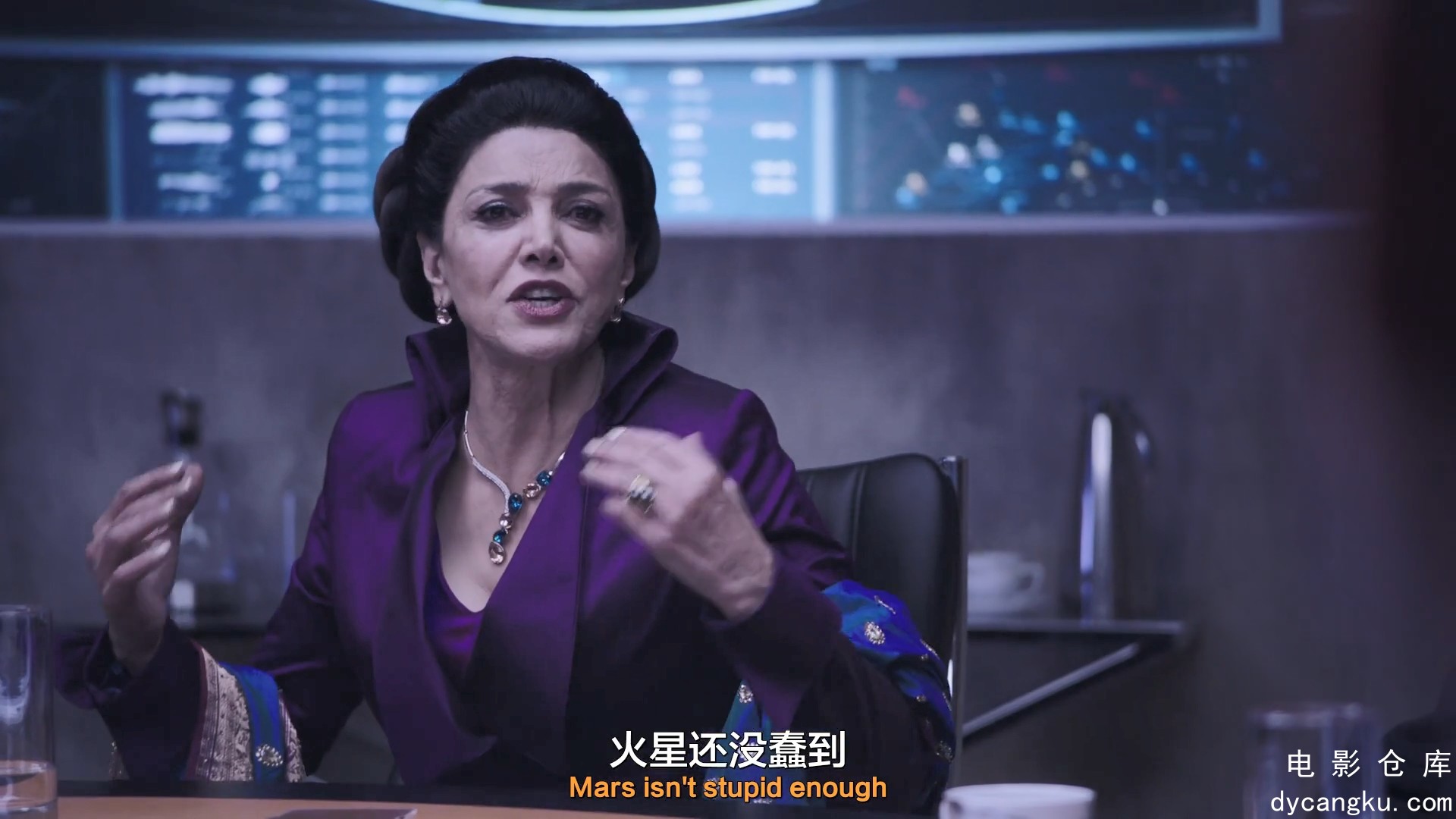 [电影仓库dycangku.com]无垠的太空.E01.1080p.BD中英双字.mp4_snapshot_38.50.929.jpg