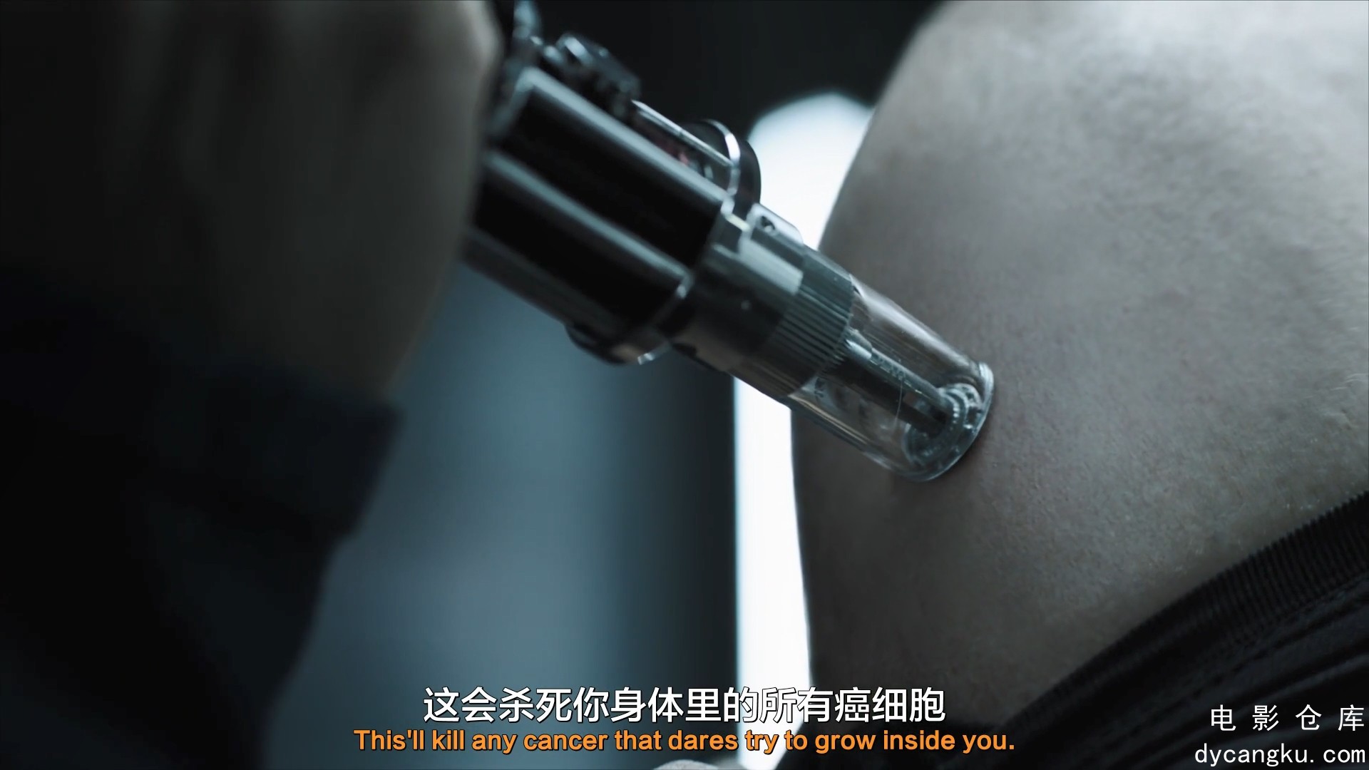 [电影仓库dycangku.com]无垠的太空.E01.1080p.BD中英双字.mp4_snapshot_21.00.694.jpg