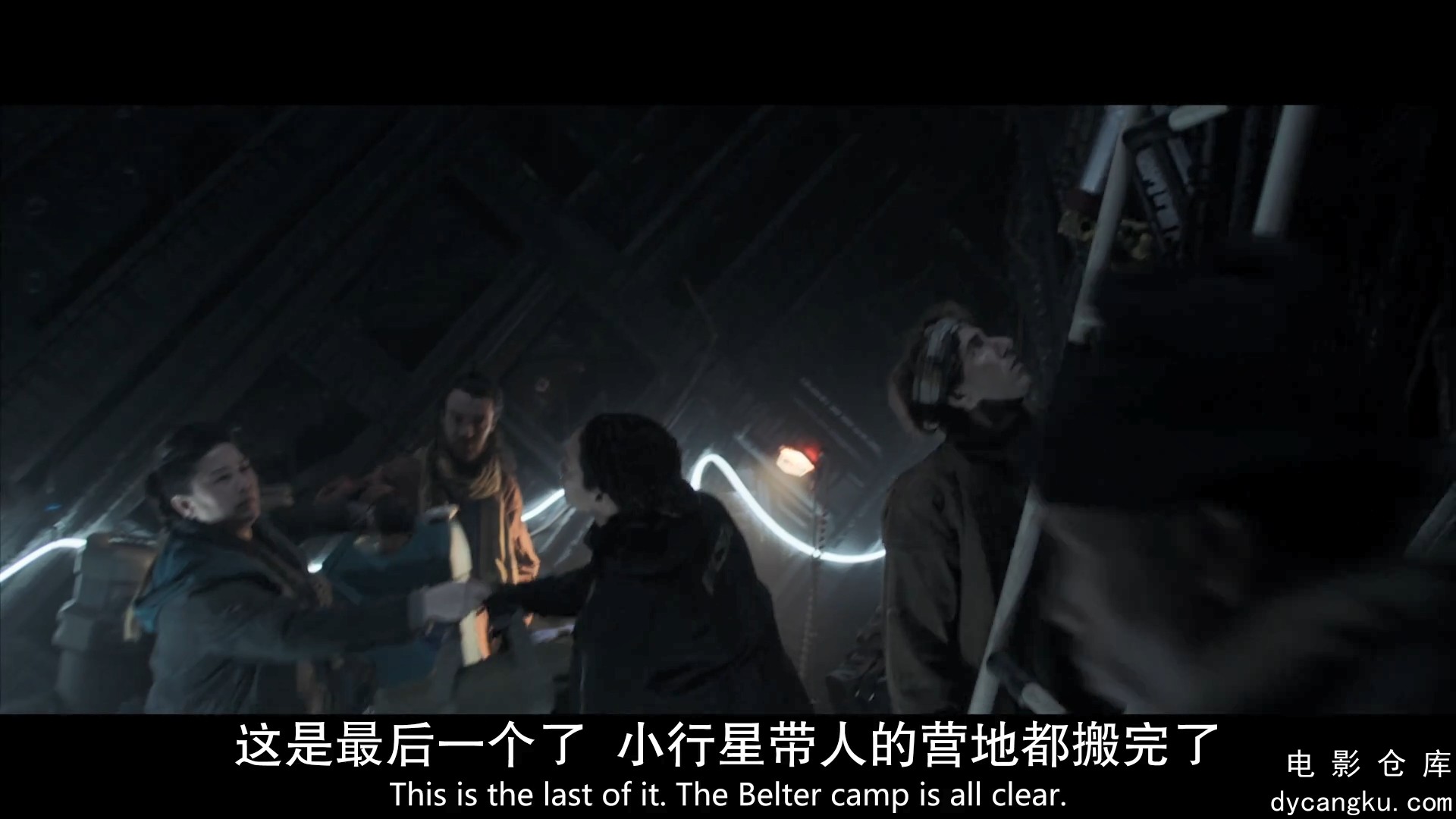 [电影仓库dycangku.com]无垠的太空.E10.1080p.BD中英双字.mp4_snapshot_28.39.397.jpg