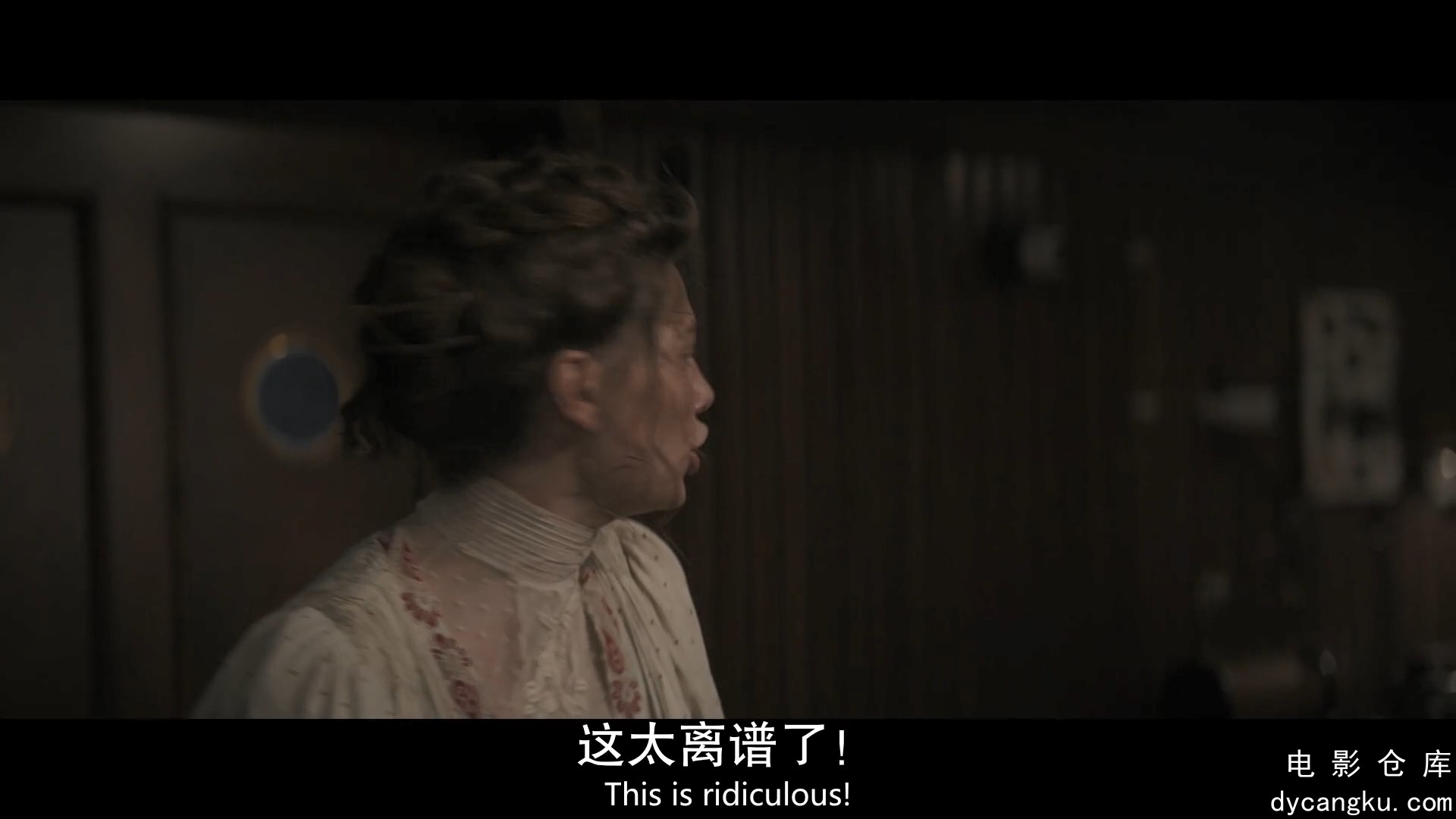 [电影仓库dycangku.com] 1899 S01E07.mp4_snapshot_07.50.303.jpg