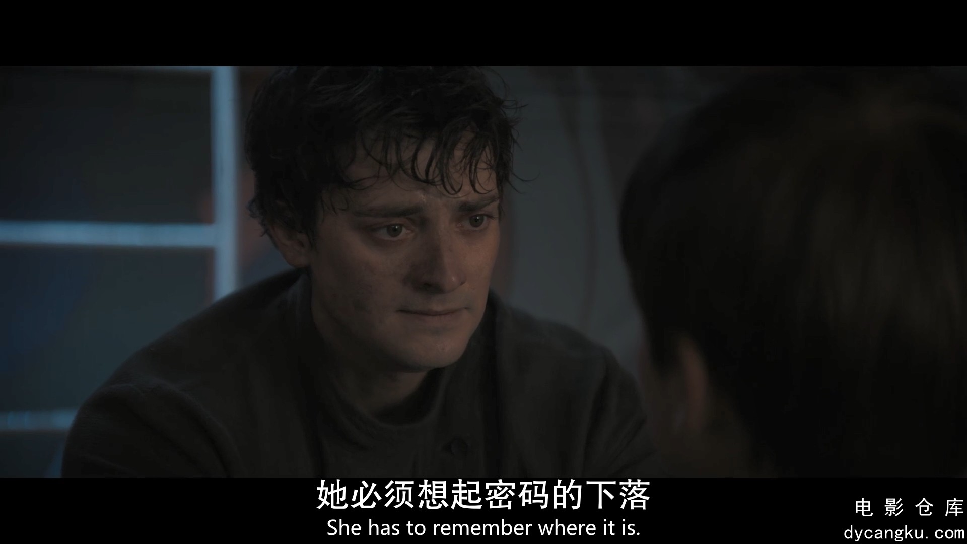 [电影仓库dycangku.com] 1899 S01E07.mp4_snapshot_24.39.834.jpg