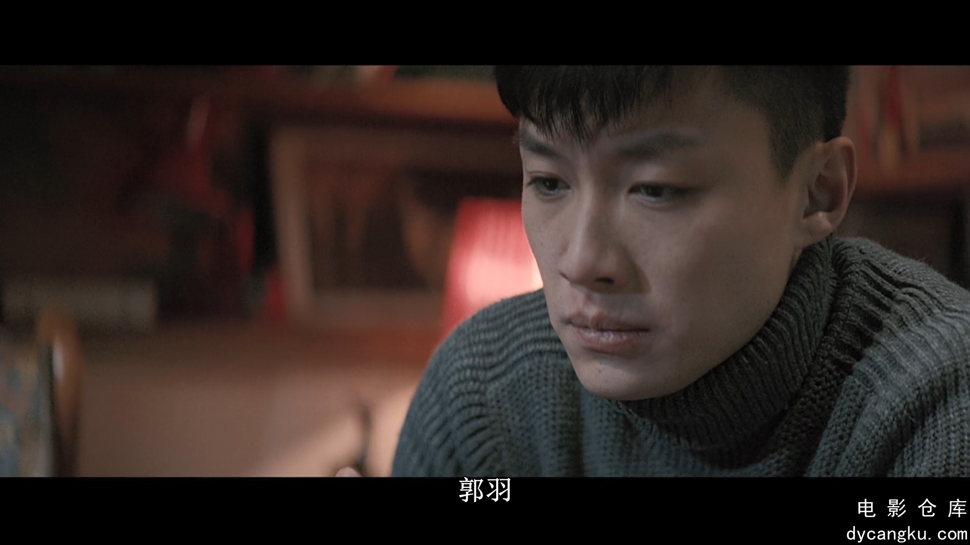 [电影仓库dycangku.com] 无证之罪Burning.Ice.S01E09.1080p.NF.WEB-DL.DDP2.0.x264.mk.jpg