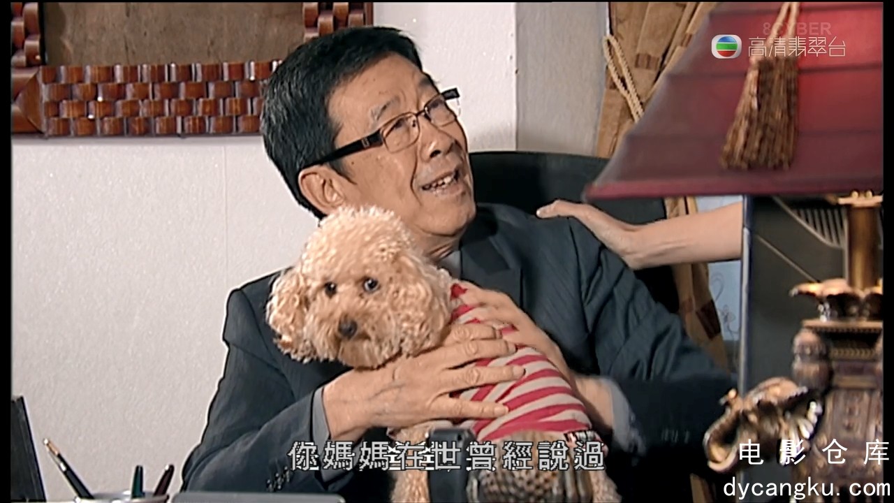 [电影仓库dycangku.com]老友狗狗.EP01.mkv_snapshot_36.32.057.jpg