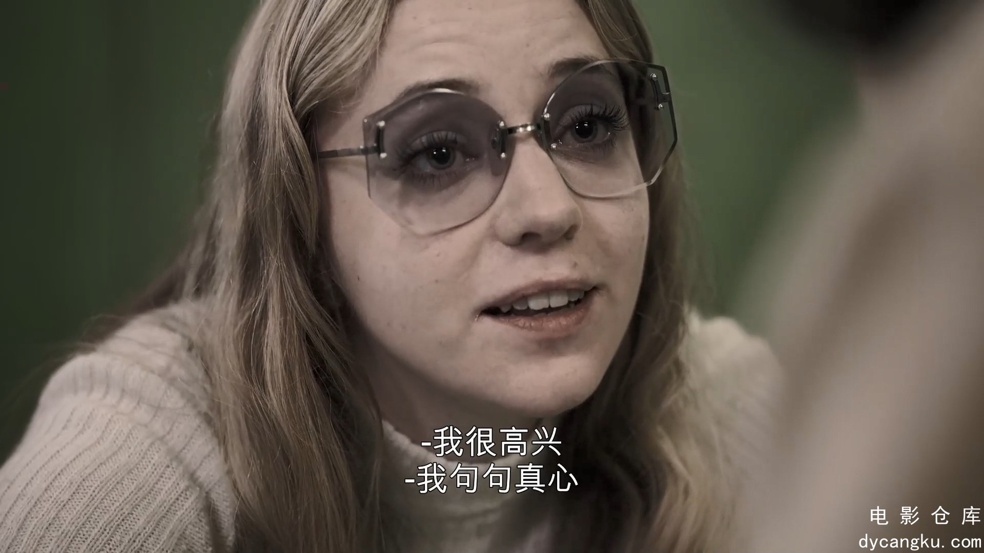 [电影仓库dycangku.com]Clark.S01E04.1080p.NF.WEBRip.CHS-HAN@CHAOSPACE.mp4_snapsho.jpg