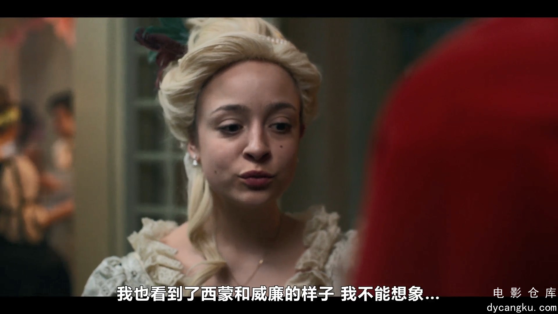 [电影仓库dycangku.com]青春王室第二季04.mp4_snapshot_38.36.784.jpg