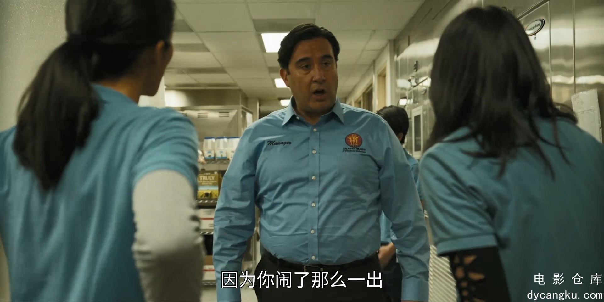 [电影仓库dycangku.com]清洁工.S01E01.HD1080P.fantastic612.官方中字.mp4_snapshot_0.jpg